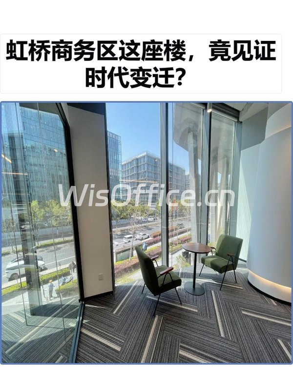 德必虹桥绿谷WE132.55㎡实景图