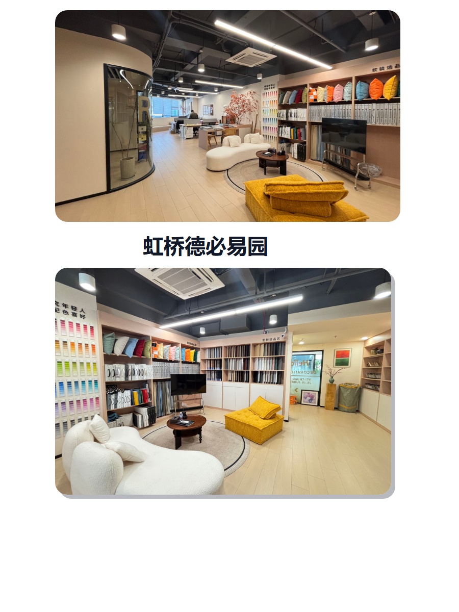 闵行区这座园，竟见证创意产业崛起？
