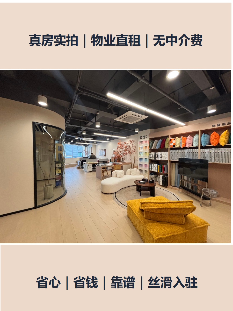 老板看完方案，当场拍板