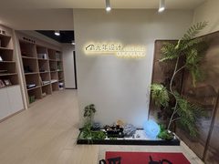 虹桥德必易园办公室实景图 6