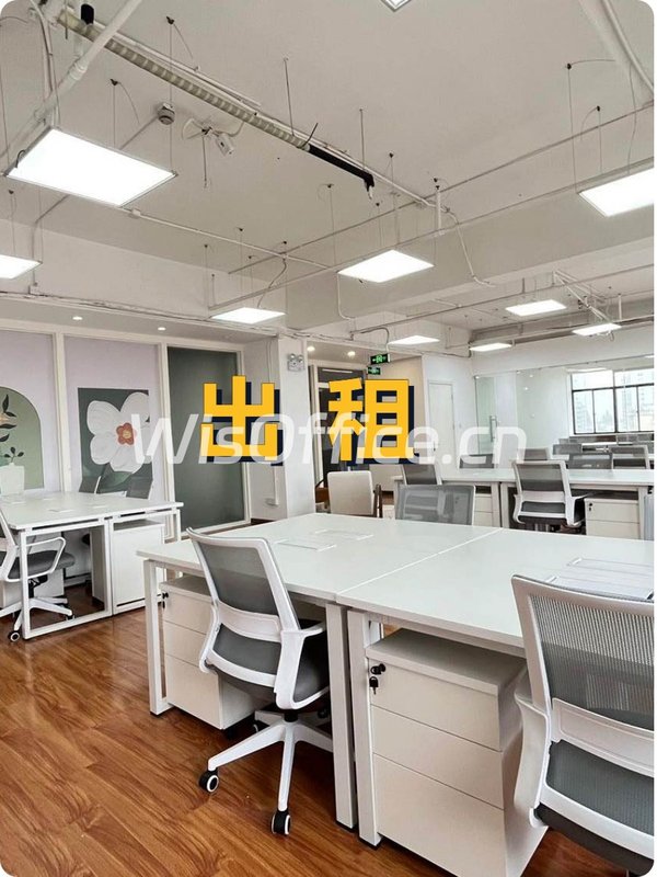 德必易园168㎡实景图