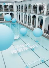 上生·新所办公室实景图 2