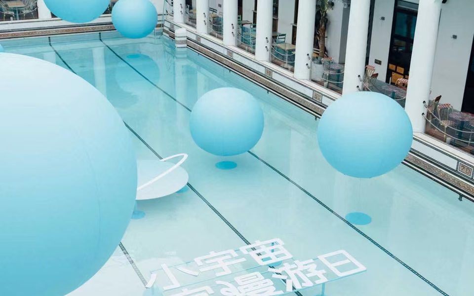 上生·新所房源实景