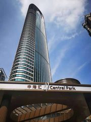 中港汇·黄浦办公室实景图 4
