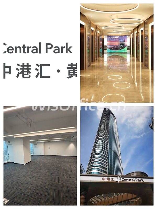 中港汇·黄浦133.9㎡实景图