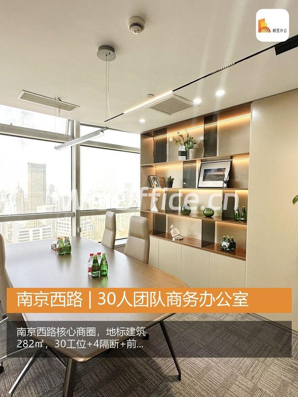 仲益大厦282㎡实景图