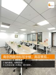 仲益大厦办公室实景图 1