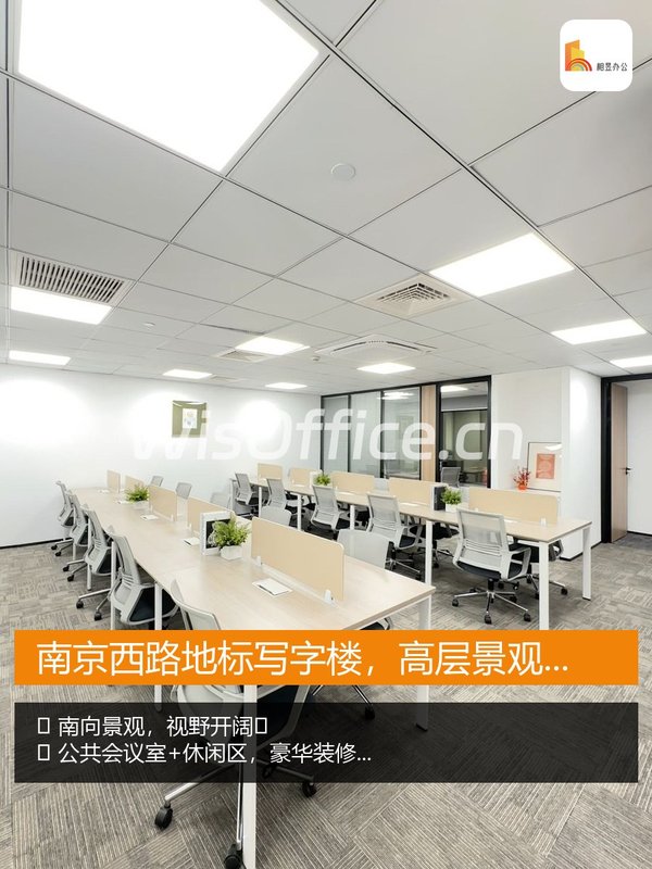 仲益大厦259㎡实景图