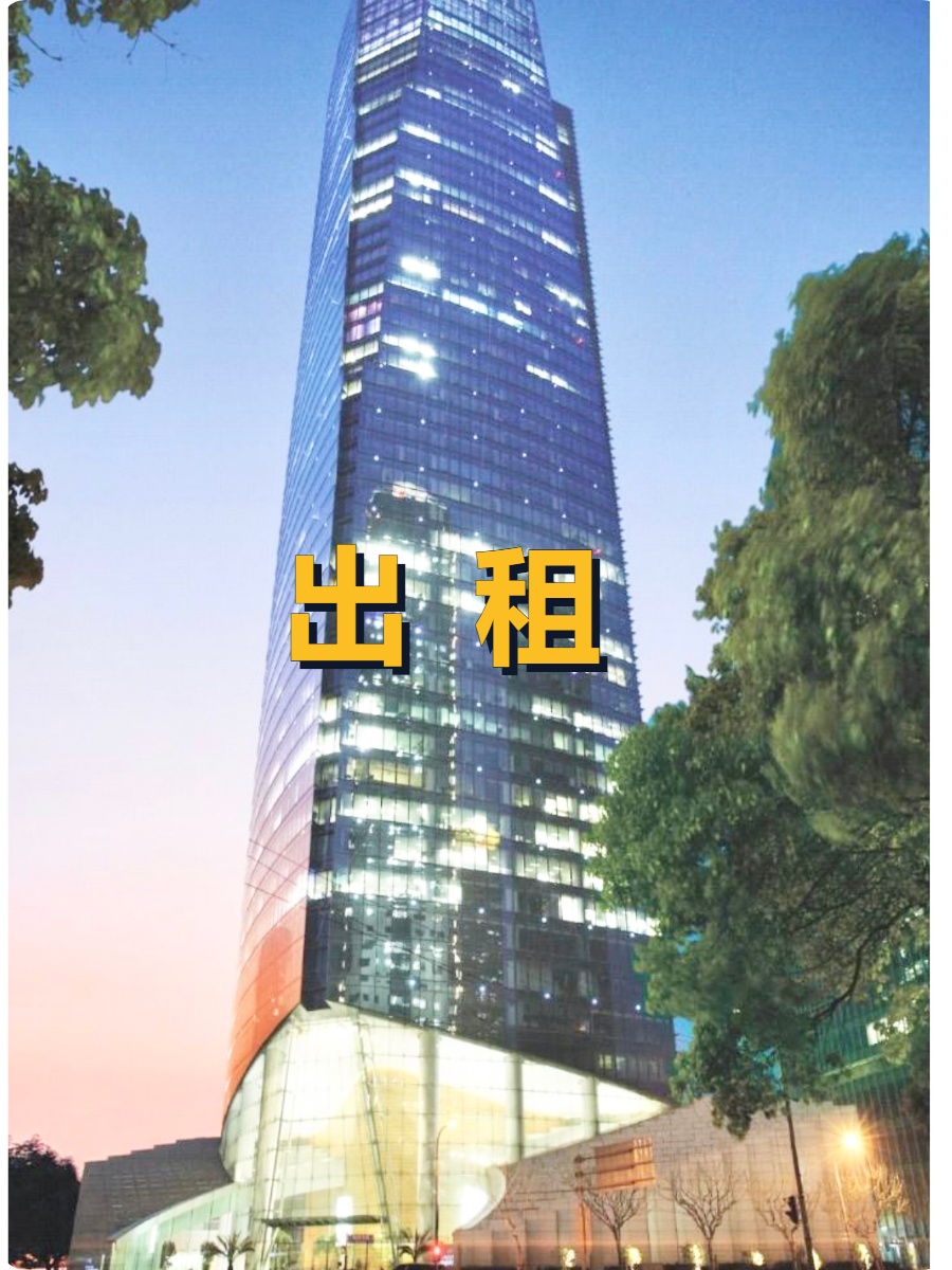 陆家嘴这座楼，竟见证时代变迁？