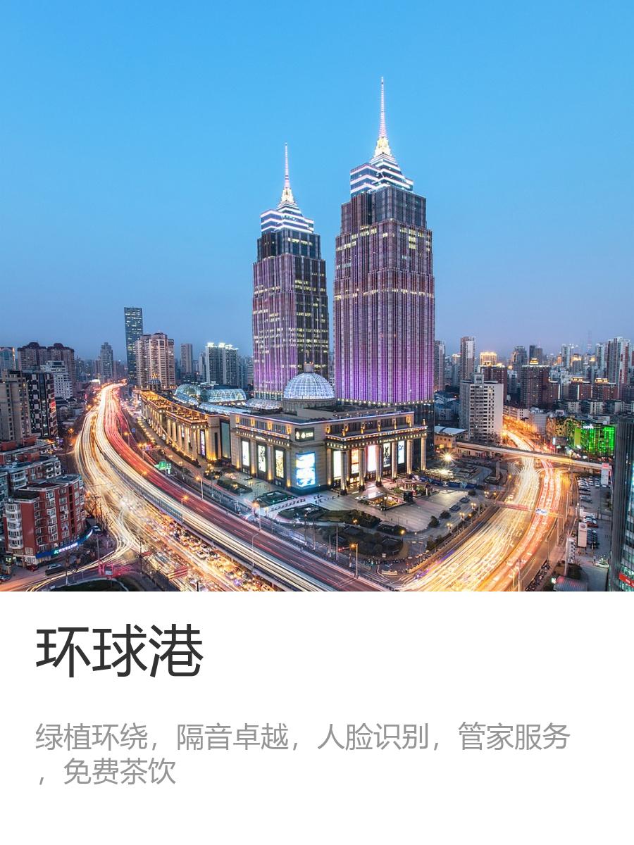 在这座花园里，工作也是一种享受😊