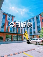 越界X2二期创意园区办公室实景图 1