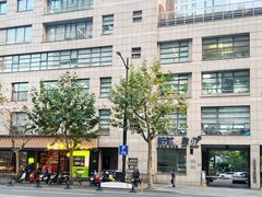 蔚然趣办·大隐办公室实景图 5