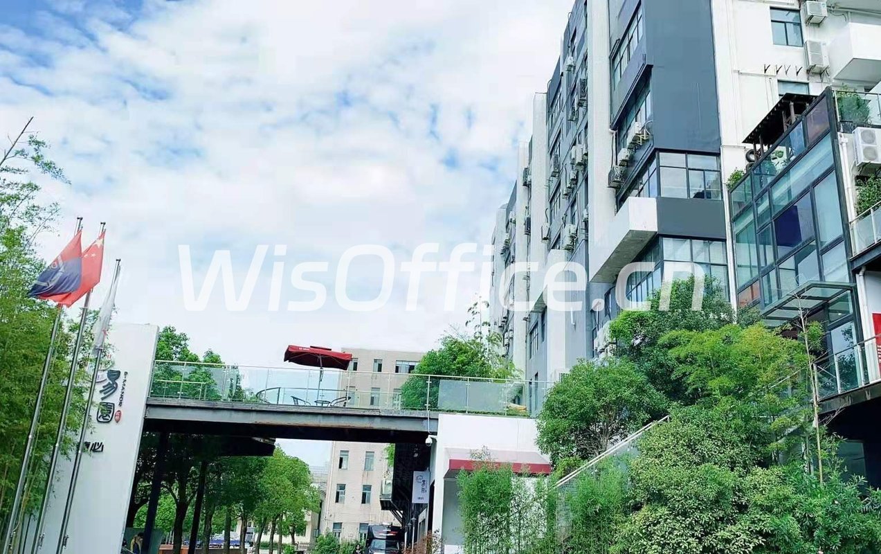 虹桥德必易园403.56㎡实景图