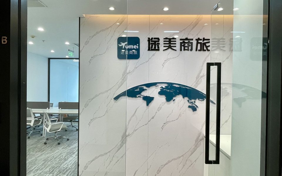 龙湖虹桥天街房源实景