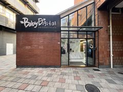 蓝湾绿城威斯汀度假酒店办公室实景图 2