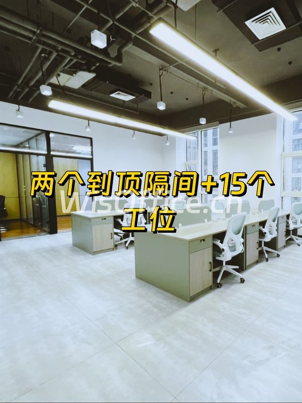侨商中心133㎡实景图