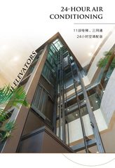 万利中心办公室实景图 4