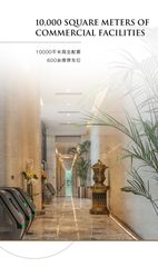 万利中心办公室实景图 5
