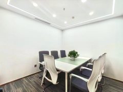 国贸万达 248㎡ 南向现房 - 缩略图 7