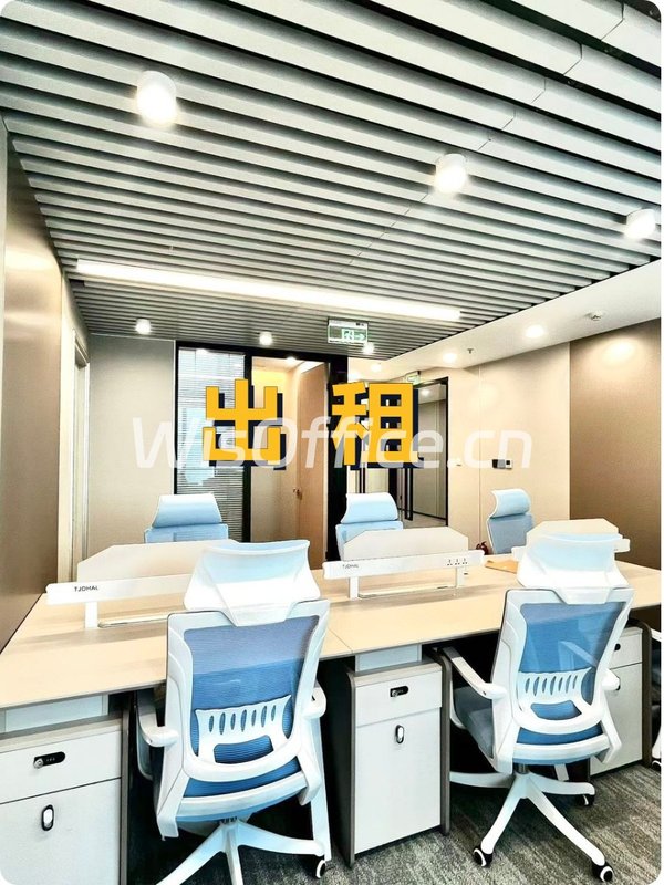 万通中心150㎡实景图