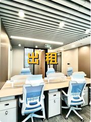 万通中心办公室实景图 1