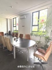百子湾产业园办公室实景图 4