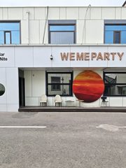 百子湾独栋办公室实景图 3