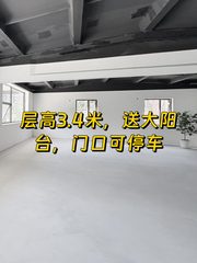 东朝时代办公室实景图 1