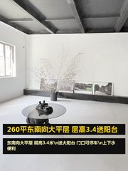东朝时代办公室实景图 1