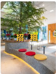 东枫德必办公室实景图 1