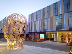 东枫德必WE办公室实景图 2
