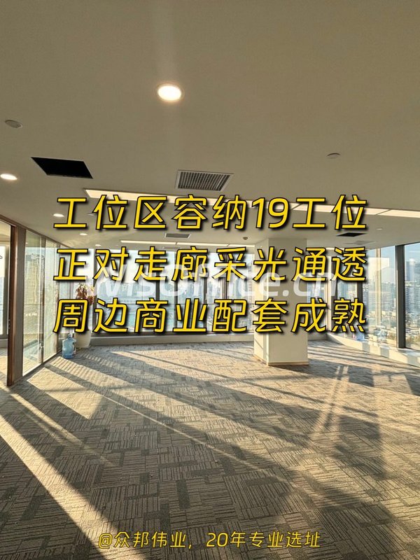 中国红街214.86㎡实景图