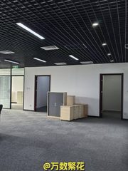 中青大厦办公室实景图 1