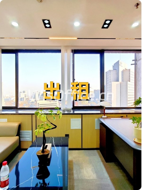 京信大厦171㎡实景图