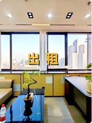 京信大厦办公室实景图 1