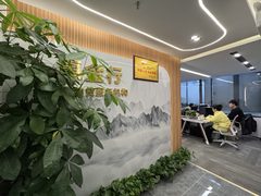 住邦2000办公室实景图 3