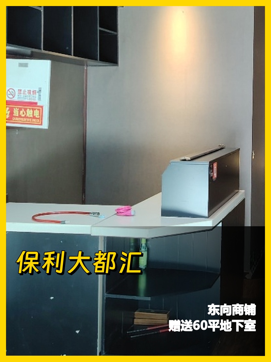 通州精装140平，东向采光好