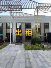 常营梦谷独栋办公室实景图 1