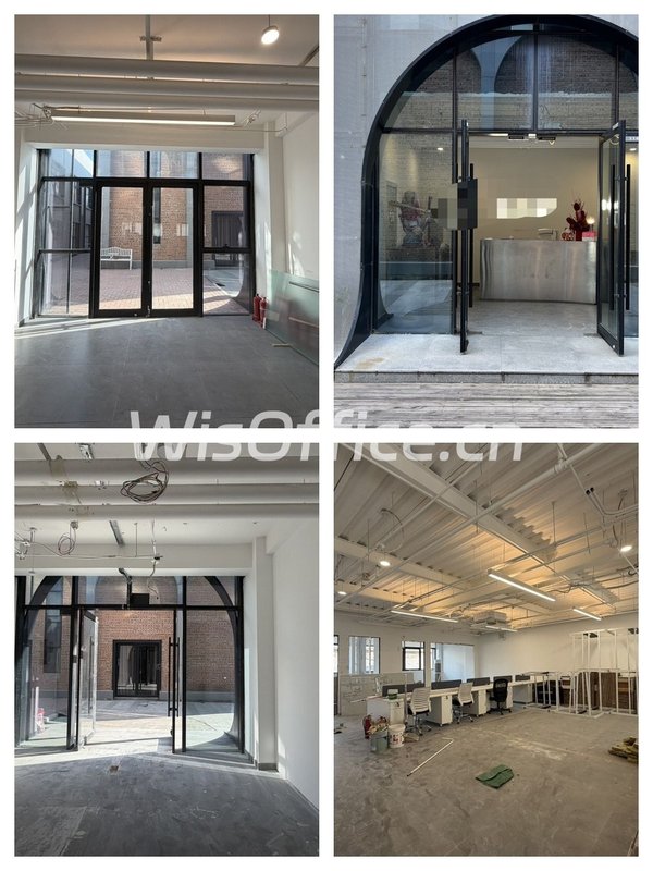 常营梦谷 | 北欧工业风 | 230平现房 - 首图