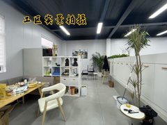 幸福七和文创园办公室实景图 2