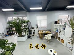 幸福七和文创园办公室实景图 3
