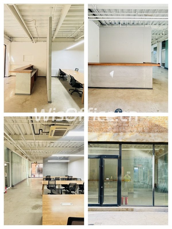 广渠路菁英梦谷 | 独栋办公空间？ - 首图