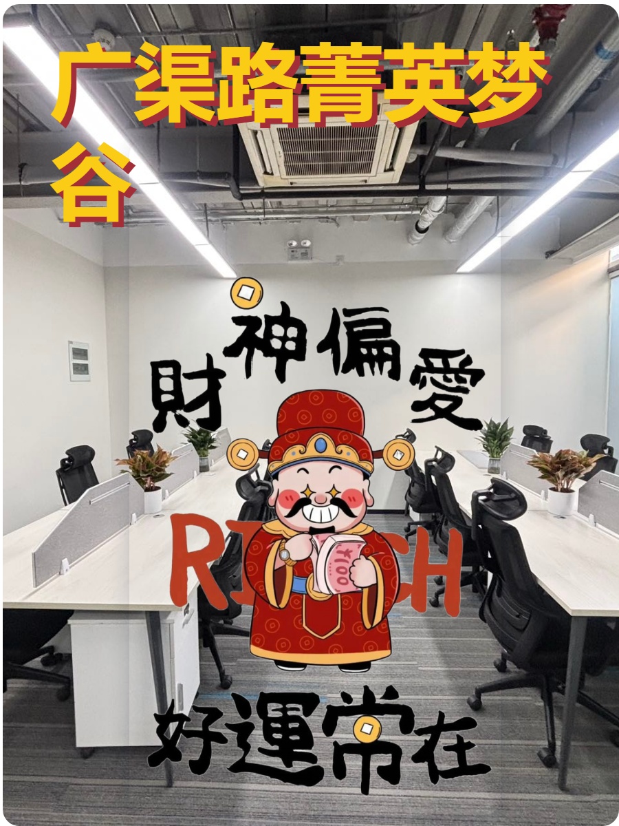 三年内如何让团队不离巢？