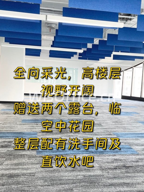 光华路SOHO1084.79㎡实景图