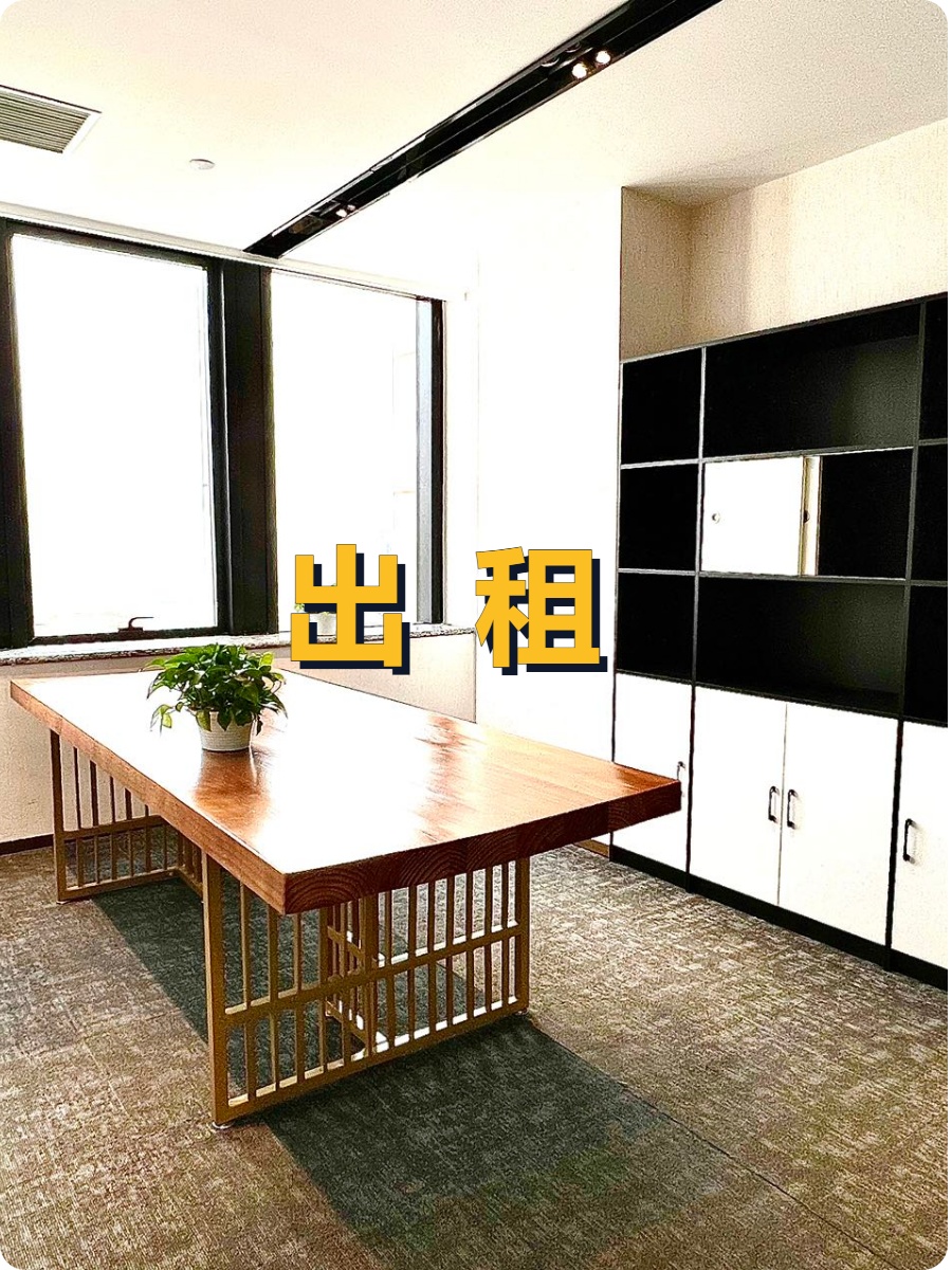 冠城静心选：地铁上盖，格局暗合未来