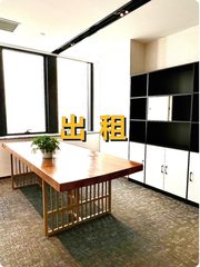 冠城大厦办公室实景图 1