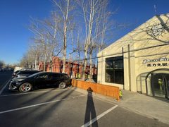 创1958办公室实景图 4