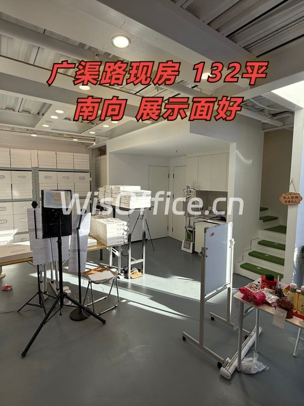 创1958132㎡实景图