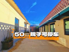 北影传奇科创园办公室实景图 4