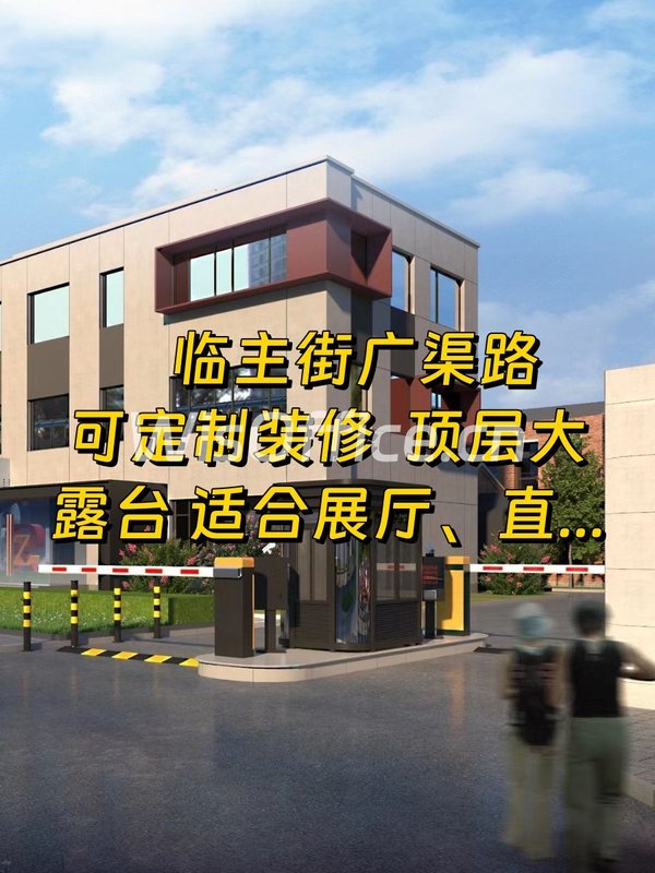 北影传奇1310㎡实景图